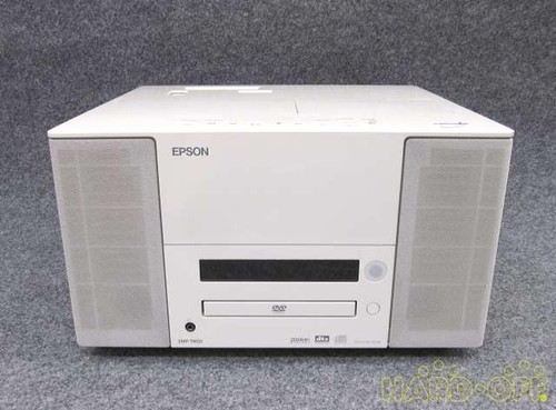Epson junk dvd integrated - epson,