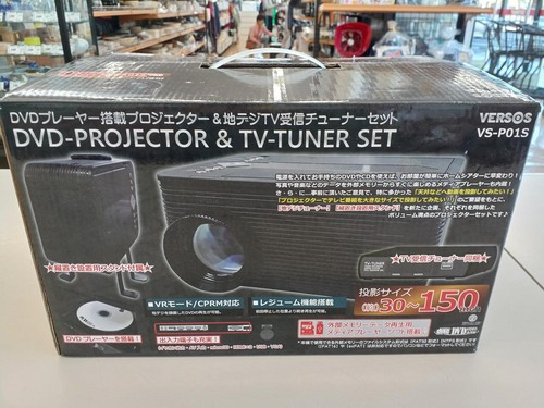 Versos p01s dvd - dvd, projector